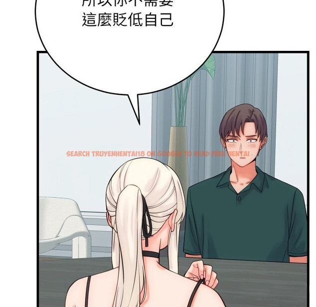 查看漫画少爺的替身 - 第40話 - tymanga.com中的4259797图片