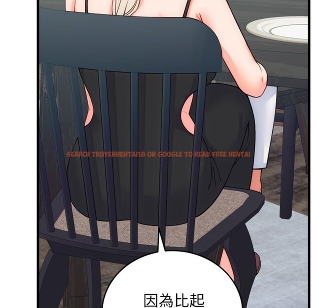 查看漫画少爺的替身 - 第40話 - tymanga.com中的4259798图片