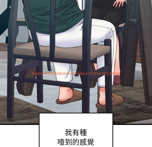 查看漫画少爺的替身 - 第40話 - tymanga.com中的4259803图片