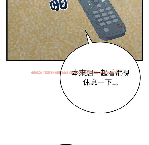 查看漫画少爺的替身 - 第40話 - tymanga.com中的4259806图片