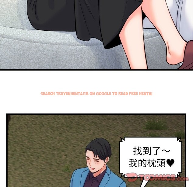 查看漫画少爺的替身 - 第40話 - tymanga.com中的4259811图片