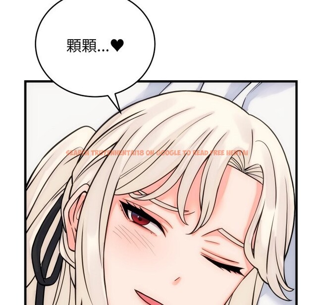 查看漫画少爺的替身 - 第40話 - tymanga.com中的4259818图片