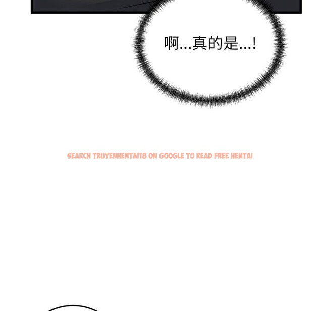 查看漫画少爺的替身 - 第40話 - tymanga.com中的4259826图片