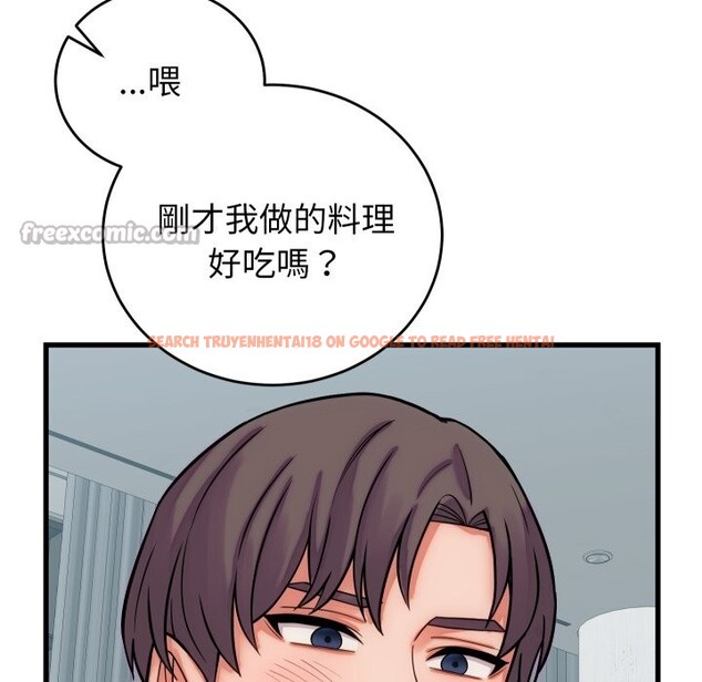 查看漫画少爺的替身 - 第40話 - tymanga.com中的4259827图片