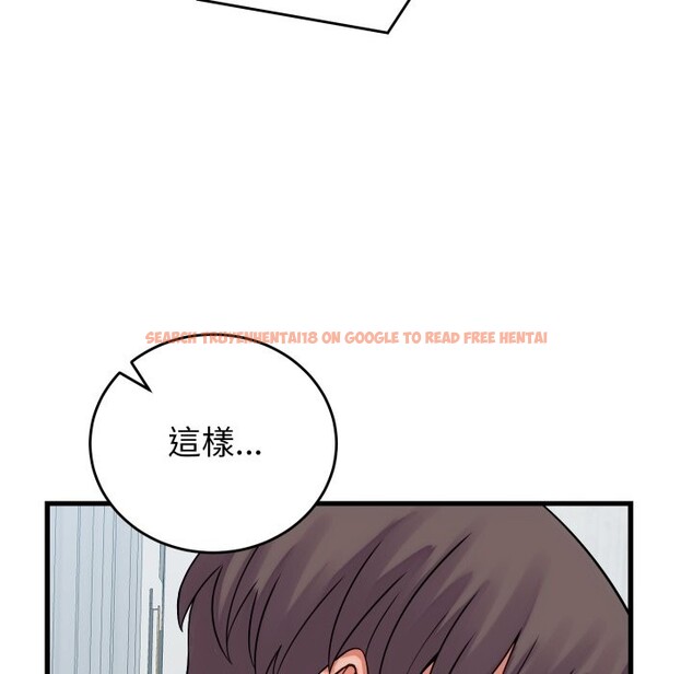 查看漫画少爺的替身 - 第40話 - tymanga.com中的4259832图片