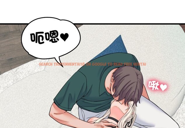 查看漫画少爺的替身 - 第41話 - tymanga.com中的4328555图片 查看漫画少爺的替身 - 第41話 - tymanga.com中的4328555图片