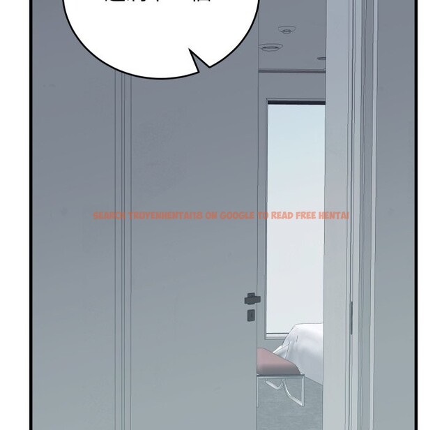 查看漫画少爺的替身 - 第41話 - tymanga.com中的4328562图片 查看漫画少爺的替身 - 第41話 - tymanga.com中的4328562图片