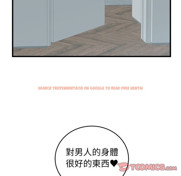 查看漫画少爺的替身 - 第41話 - tymanga.com中的4328563图片 查看漫画少爺的替身 - 第41話 - tymanga.com中的4328563图片