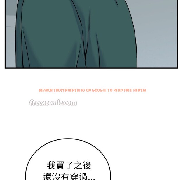 查看漫画少爺的替身 - 第41話 - tymanga.com中的4328565图片 查看漫画少爺的替身 - 第41話 - tymanga.com中的4328565图片