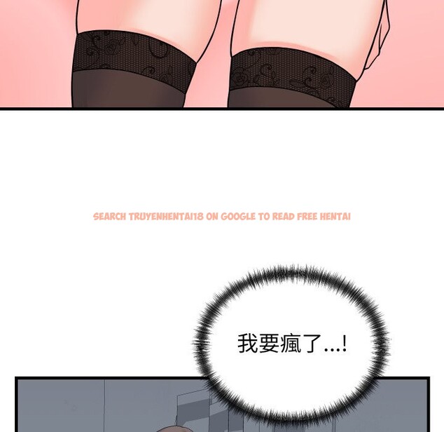 查看漫画少爺的替身 - 第41話 - tymanga.com中的4328570图片 查看漫画少爺的替身 - 第41話 - tymanga.com中的4328570图片