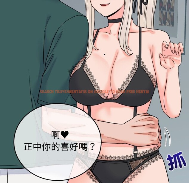 查看漫画少爺的替身 - 第41話 - tymanga.com中的4328574图片 查看漫画少爺的替身 - 第41話 - tymanga.com中的4328574图片