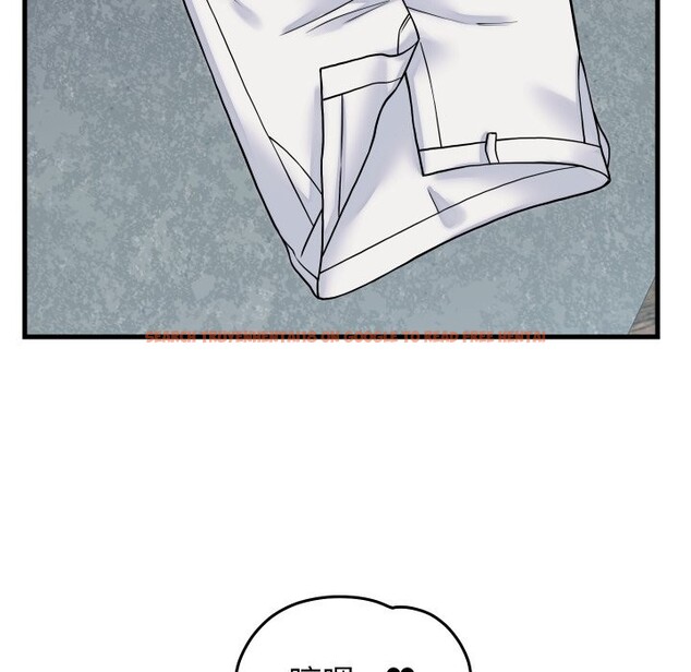 查看漫画少爺的替身 - 第41話 - tymanga.com中的4328578图片 查看漫画少爺的替身 - 第41話 - tymanga.com中的4328578图片