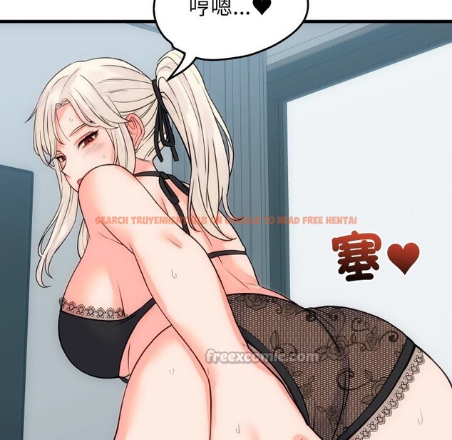 查看漫画少爺的替身 - 第41話 - tymanga.com中的4328579图片 查看漫画少爺的替身 - 第41話 - tymanga.com中的4328579图片