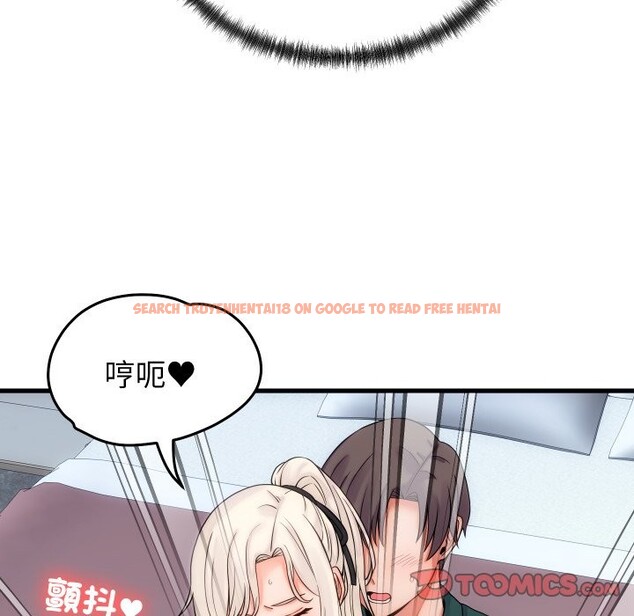 查看漫画少爺的替身 - 第41話 - tymanga.com中的4328581图片 查看漫画少爺的替身 - 第41話 - tymanga.com中的4328581图片