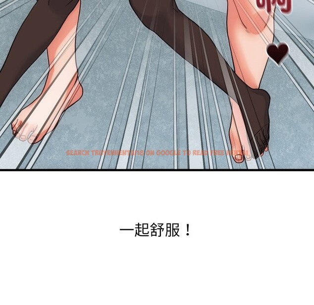 查看漫画少爺的替身 - 第41話 - tymanga.com中的4328583图片 查看漫画少爺的替身 - 第41話 - tymanga.com中的4328583图片