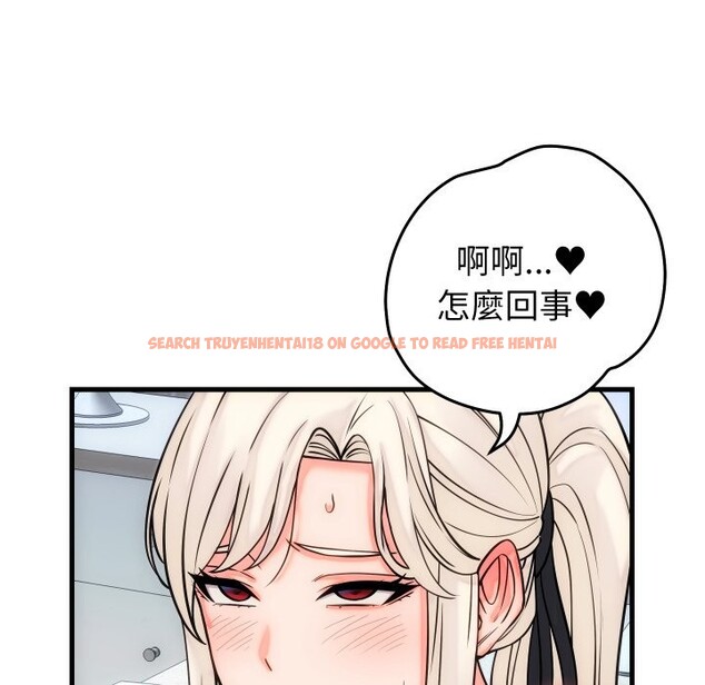 查看漫画少爺的替身 - 第41話 - tymanga.com中的4328584图片 查看漫画少爺的替身 - 第41話 - tymanga.com中的4328584图片