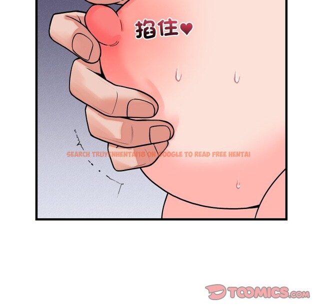查看漫画少爺的替身 - 第41話 - tymanga.com中的4328599图片 查看漫画少爺的替身 - 第41話 - tymanga.com中的4328599图片