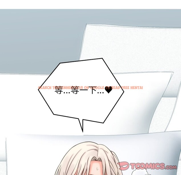 查看漫画少爺的替身 - 第41話 - tymanga.com中的4328608图片 查看漫画少爺的替身 - 第41話 - tymanga.com中的4328608图片