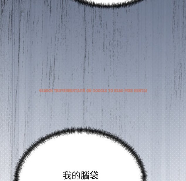 查看漫画少爺的替身 - 第41話 - tymanga.com中的4328615图片 查看漫画少爺的替身 - 第41話 - tymanga.com中的4328615图片