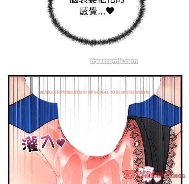 查看漫画少爺的替身 - 第41話 - tymanga.com中的4328635图片 查看漫画少爺的替身 - 第41話 - tymanga.com中的4328635图片