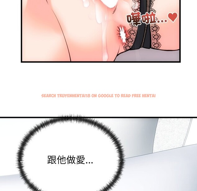 查看漫画少爺的替身 - 第41話 - tymanga.com中的4328641图片 查看漫画少爺的替身 - 第41話 - tymanga.com中的4328641图片