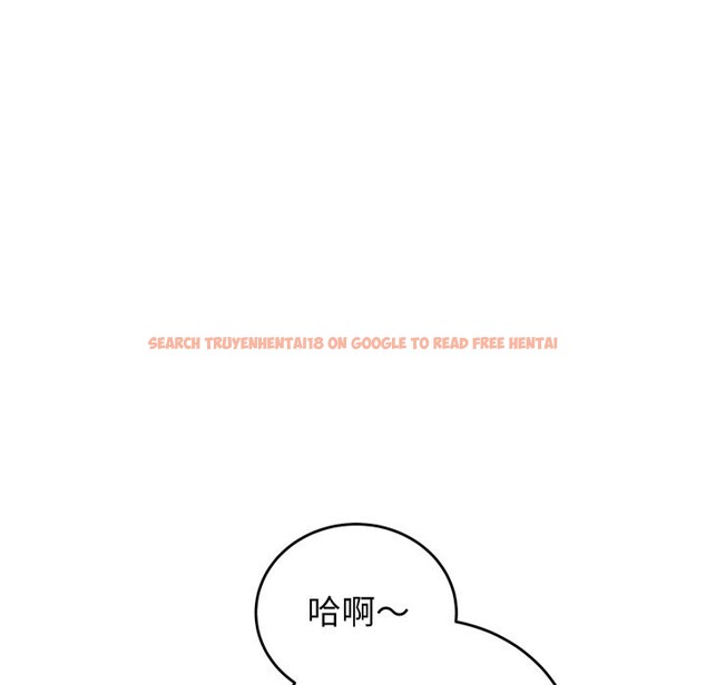 查看漫画少爺的替身 - 第41話 - tymanga.com中的4328646图片 查看漫画少爺的替身 - 第41話 - tymanga.com中的4328646图片