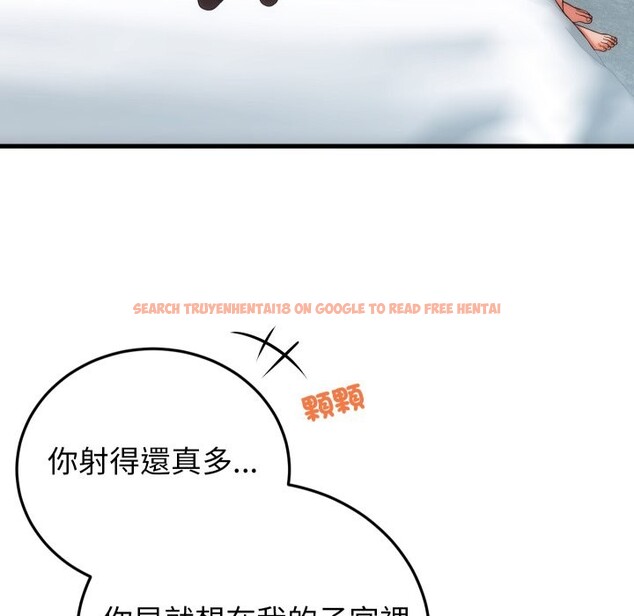 查看漫画少爺的替身 - 第41話 - tymanga.com中的4328648图片 查看漫画少爺的替身 - 第41話 - tymanga.com中的4328648图片