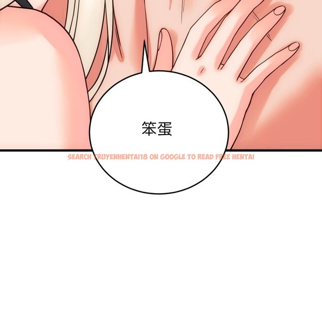 查看漫画少爺的替身 - 第41話 - tymanga.com中的4328655图片 查看漫画少爺的替身 - 第41話 - tymanga.com中的4328655图片