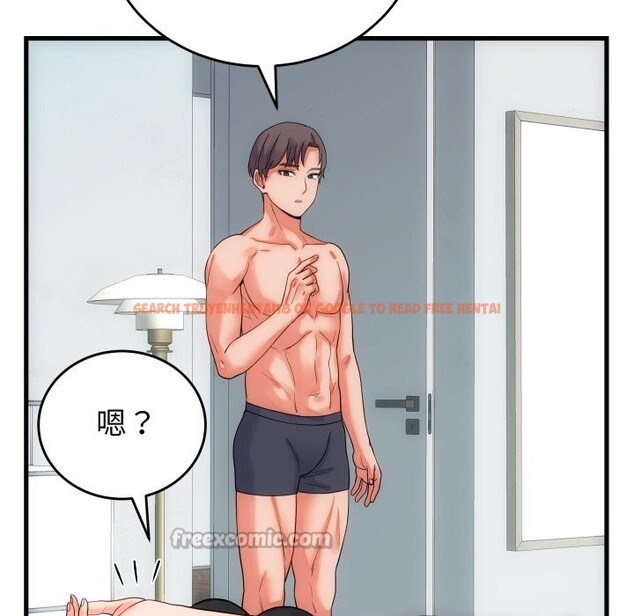 查看漫画少爺的替身 - 第41話 - tymanga.com中的4328663图片 查看漫画少爺的替身 - 第41話 - tymanga.com中的4328663图片