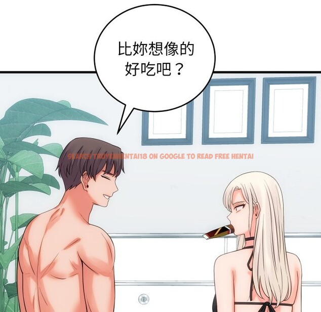 查看漫画少爺的替身 - 第41話 - tymanga.com中的4328673图片 查看漫画少爺的替身 - 第41話 - tymanga.com中的4328673图片