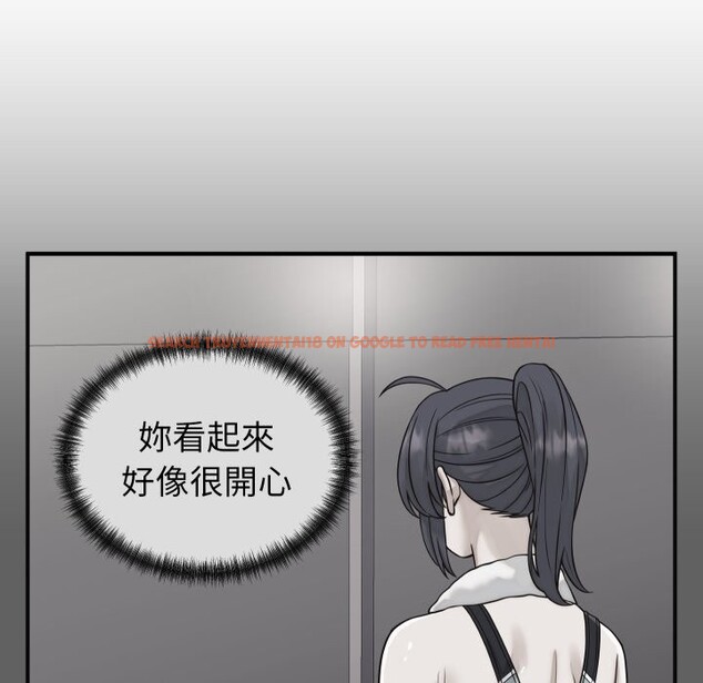 查看漫画少爺的替身 - 第41話 - tymanga.com中的4328681图片 查看漫画少爺的替身 - 第41話 - tymanga.com中的4328681图片