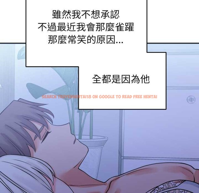查看漫画少爺的替身 - 第41話 - tymanga.com中的4328686图片 查看漫画少爺的替身 - 第41話 - tymanga.com中的4328686图片