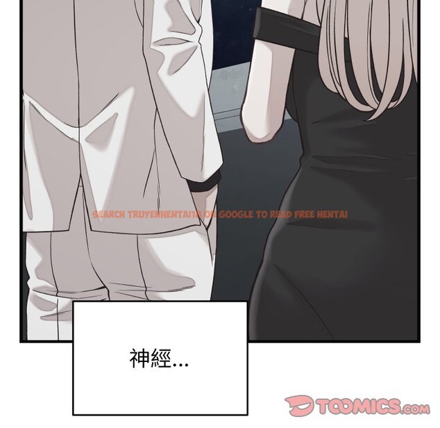 查看漫画少爺的替身 - 第41話 - tymanga.com中的4328689图片 查看漫画少爺的替身 - 第41話 - tymanga.com中的4328689图片