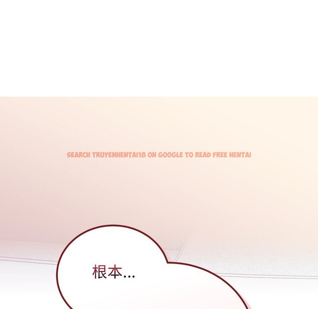 查看漫画少爺的替身 - 第41話 - tymanga.com中的4328690图片 查看漫画少爺的替身 - 第41話 - tymanga.com中的4328690图片