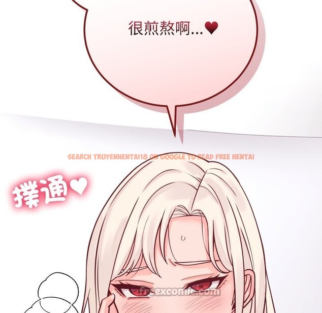 查看漫画少爺的替身 - 第41話 - tymanga.com中的4328691图片 查看漫画少爺的替身 - 第41話 - tymanga.com中的4328691图片