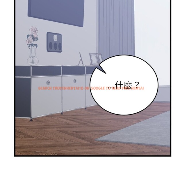 查看漫画少爺的替身 - 第41話 - tymanga.com中的4328695图片 查看漫画少爺的替身 - 第41話 - tymanga.com中的4328695图片