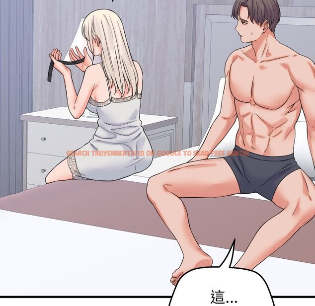 查看漫画少爺的替身 - 第41話 - tymanga.com中的4328697图片 查看漫画少爺的替身 - 第41話 - tymanga.com中的4328697图片