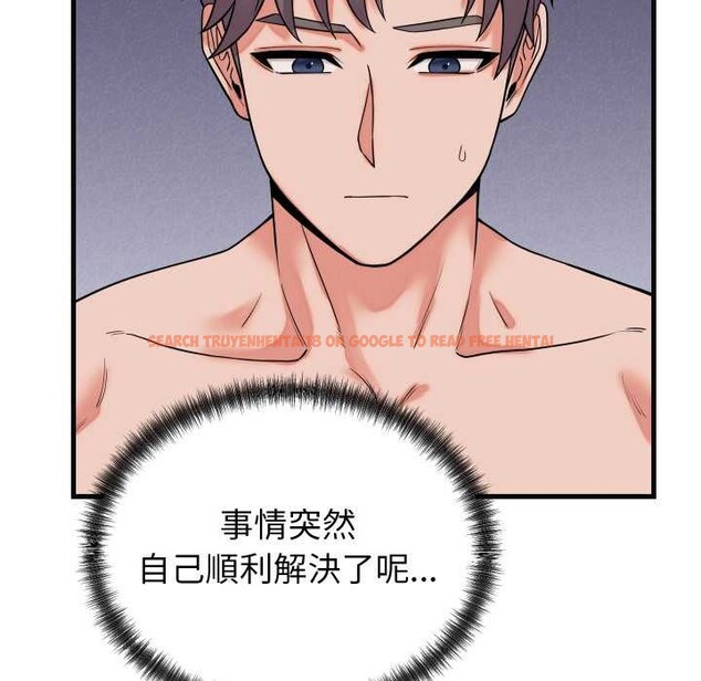 查看漫画少爺的替身 - 第41話 - tymanga.com中的4328702图片 查看漫画少爺的替身 - 第41話 - tymanga.com中的4328702图片