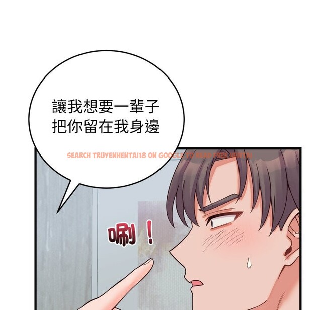 查看漫画少爺的替身 - 第41話 - tymanga.com中的4328710图片 查看漫画少爺的替身 - 第41話 - tymanga.com中的4328710图片