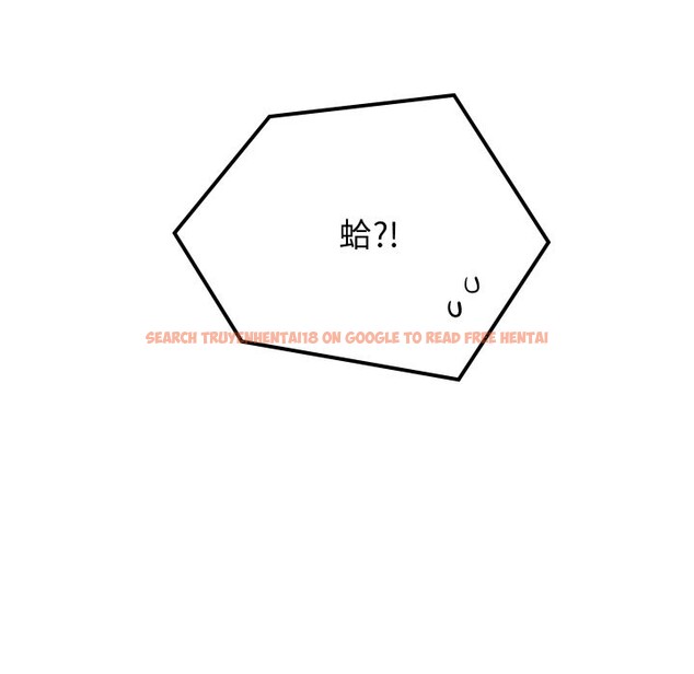 查看漫画少爺的替身 - 第41話 - tymanga.com中的4328715图片 查看漫画少爺的替身 - 第41話 - tymanga.com中的4328715图片