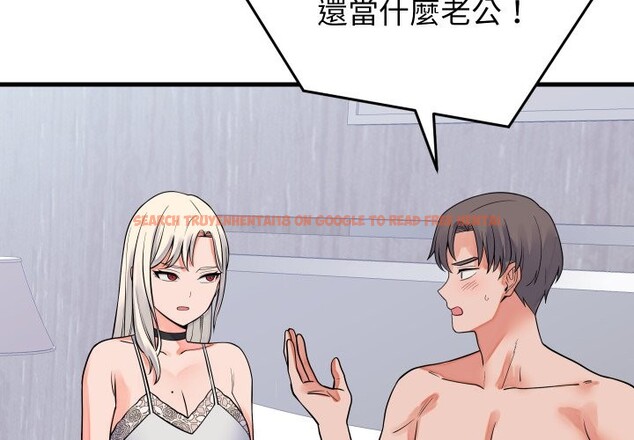 查看漫画少爺的替身 - 第42話 - www.tymanga.com中的4363647图片 查看漫画少爺的替身 - 第42話 - www.tymanga.com中的4363647图片