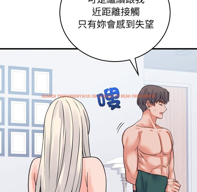 查看漫画少爺的替身 - 第42話 - www.tymanga.com中的4363653图片 查看漫画少爺的替身 - 第42話 - www.tymanga.com中的4363653图片