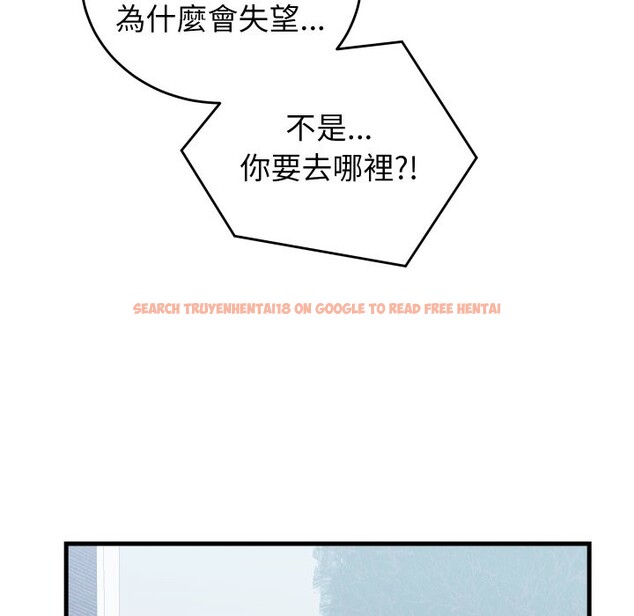 查看漫画少爺的替身 - 第42話 - www.tymanga.com中的4363655图片 查看漫画少爺的替身 - 第42話 - www.tymanga.com中的4363655图片