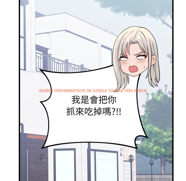 查看漫画少爺的替身 - 第42話 - www.tymanga.com中的4363656图片 查看漫画少爺的替身 - 第42話 - www.tymanga.com中的4363656图片