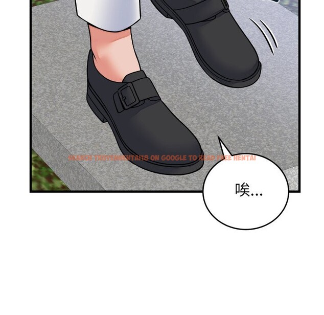 查看漫画少爺的替身 - 第42話 - www.tymanga.com中的4363660图片 查看漫画少爺的替身 - 第42話 - www.tymanga.com中的4363660图片