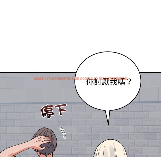 查看漫画少爺的替身 - 第42話 - www.tymanga.com中的4363663图片 查看漫画少爺的替身 - 第42話 - www.tymanga.com中的4363663图片