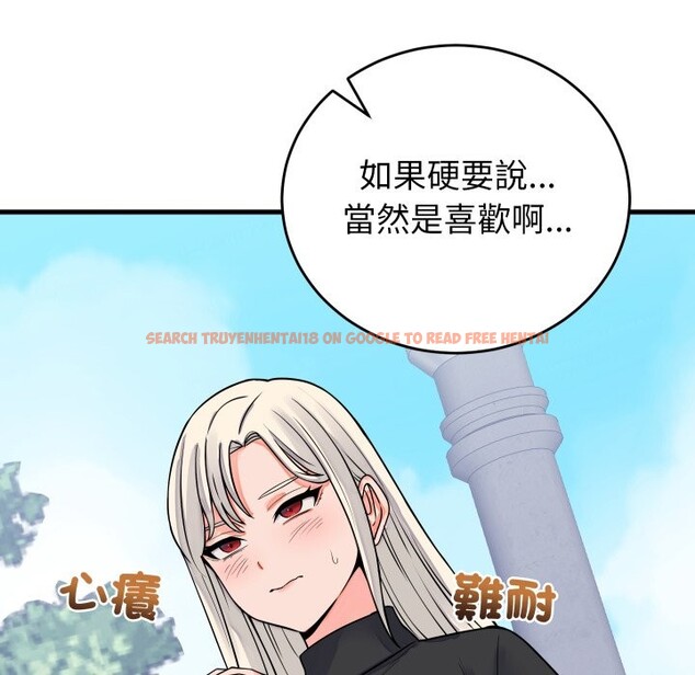 查看漫画少爺的替身 - 第42話 - www.tymanga.com中的4363669图片 查看漫画少爺的替身 - 第42話 - www.tymanga.com中的4363669图片