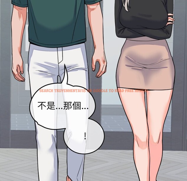 查看漫画少爺的替身 - 第42話 - www.tymanga.com中的4363678图片 查看漫画少爺的替身 - 第42話 - www.tymanga.com中的4363678图片