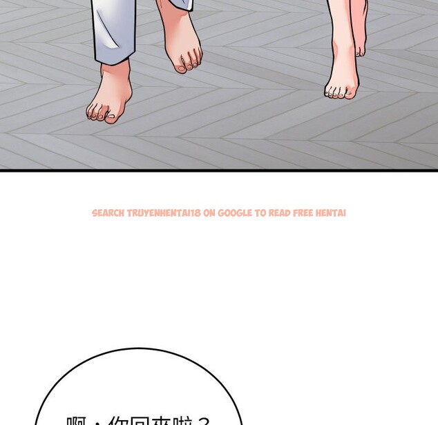 查看漫画少爺的替身 - 第42話 - www.tymanga.com中的4363679图片 查看漫画少爺的替身 - 第42話 - www.tymanga.com中的4363679图片