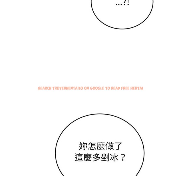 查看漫画少爺的替身 - 第42話 - www.tymanga.com中的4363682图片 查看漫画少爺的替身 - 第42話 - www.tymanga.com中的4363682图片